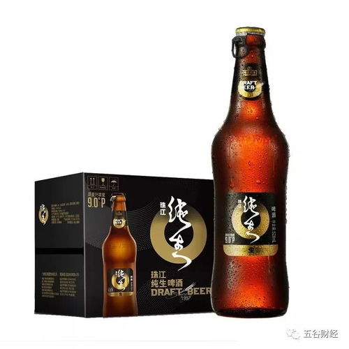 王志斌掌舵珠江啤酒，三季度净利大增51%，承诺稳价策略保障市场